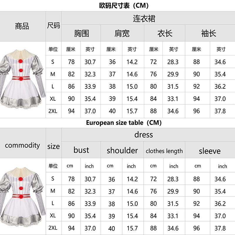 Halloween Clown Costume Women Scary Role Play Outfit Party Dress Up Themed Event Cosplay Suit