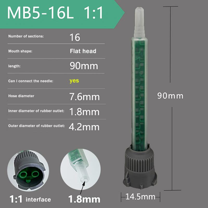 | 10 шт. Насадка статического смесителя Смесительная трубка для 1:1 Двухкомпонентный пистолет-аппликатор, Спиральные насадки MB для эпоксидного клея