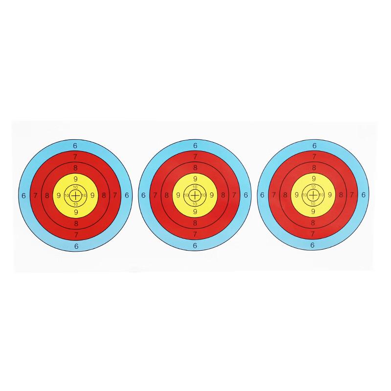 Archery Triple Zone Target Paper Set