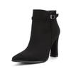 New Women's Shoes Suede Pointed Short Boots Thick Heel Belt Buckle High Heel Fashion Boots