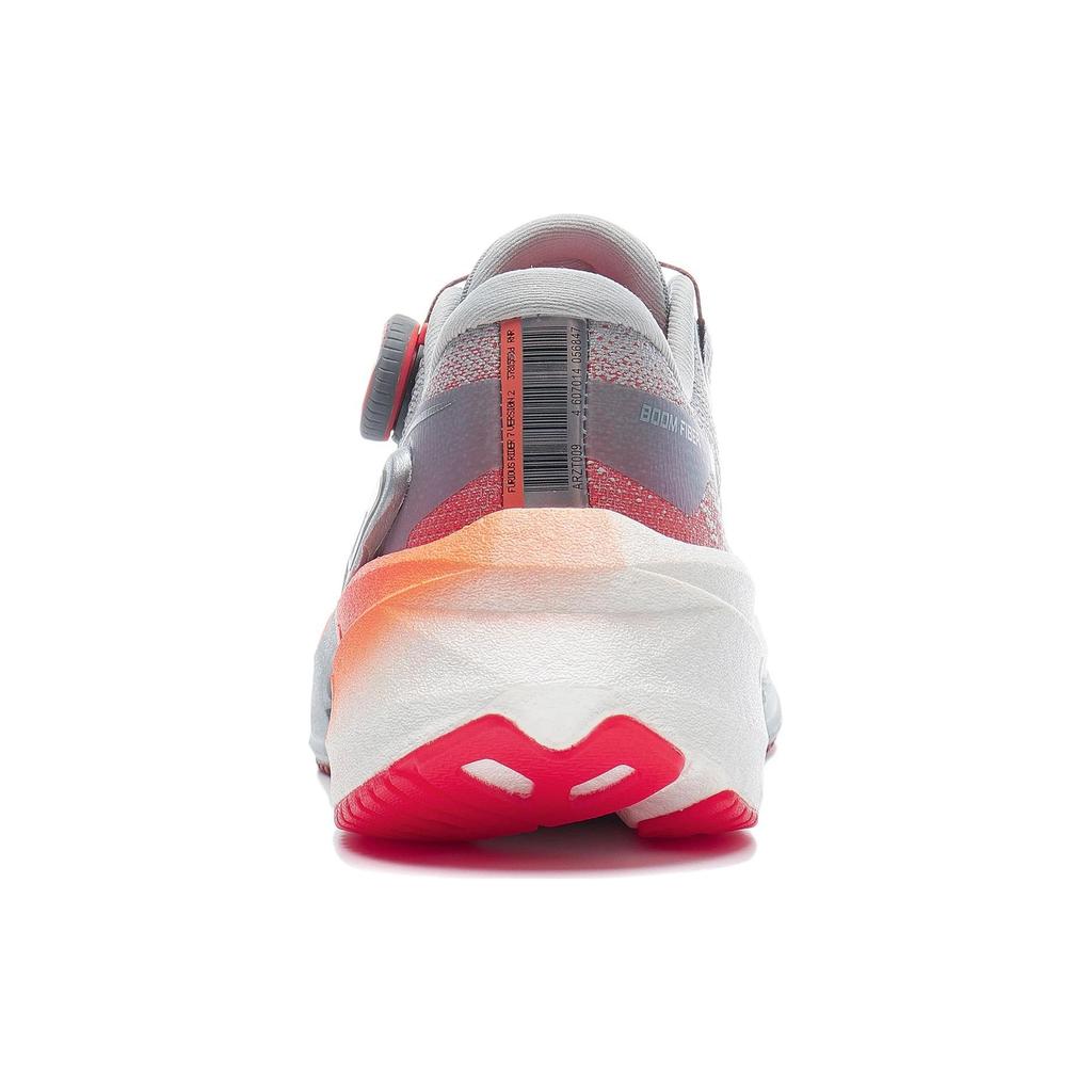 Lining Lijun 7 Pro V2 Non-Slip Wear-Resistant Low-Top Running Shoes Men Running Shoes Gray Orange ARZT009-4