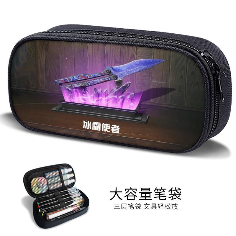 Game Game For Peace Canvas Pencil Case Cool Boys Pencil Case Stationery Bag Multi-Layer High Value Junior High School Pencil Case