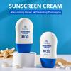 Sunscreen Summer Sun Protection UV Protection Skin Repair Skin Barrier Protection Sunscreen
