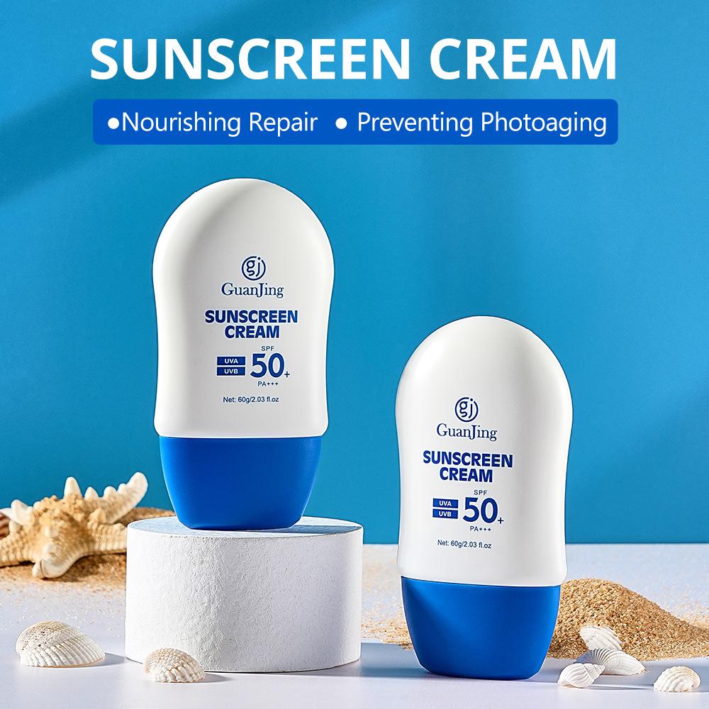 Sunscreen Summer Sun Protection UV Protection Skin Repair Skin Barrier Protection Sunscreen