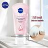 NIVEA Crystal Pure Осветляющая пенка для умывания