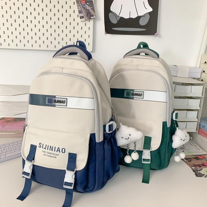 Minimalist Backpack Style Large Capacity Fashion Computer Bag Student Schoolbag