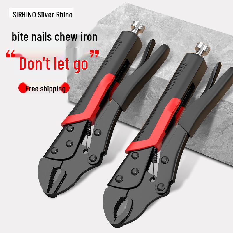 Профессиональный регулируемый многофункциональный инструмент плоскогубцы-тиски и трубный ключ