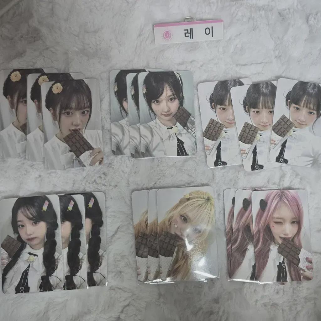 IVE Эмпатия Витмуу Счастливый розыгрыш 2-й сет