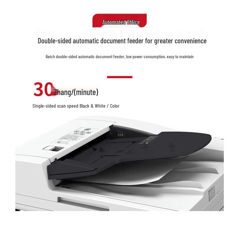 Canon iRC3130L A3 Color Multifunction Office Printer CN plug (adapter included)