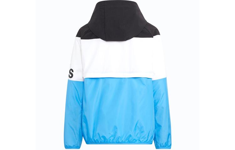 Adidas Jacket Jacket Kids' Sky Blue Sky Blue Kids' HS1023