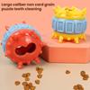 Интерактивные игрушки для собак Игрушка для выдачи корма для агрессивных грызунов Протекающие мячи Чистка зубов Игрушка-головоломка для корма для маленьких средних крупных собак