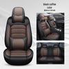 Кожаная подушка на сиденье «Четыре сезона» для Livina, Sylphy, Tiida, Qashqai, Sunny, Teana - Полный чехол на сиденье автомобиля на пять мест