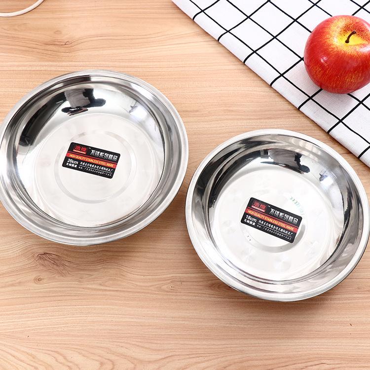Non-Magnetic Stainless Steel Round Fruit & BBQ Deep Dish Plate
