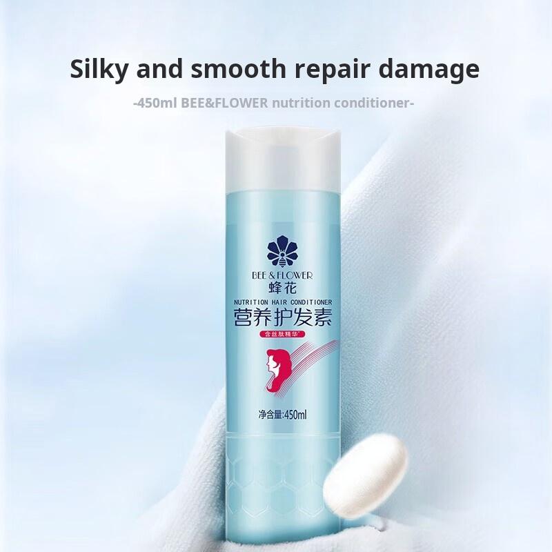 Silk Protein Hair Conditioner for Smooth Soft Hair, 2 Bottles of 450ml