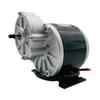 Двигатель с редуктором DC12V 250 В My1016Z2 Щеточный Стабильный Высокой Мощности