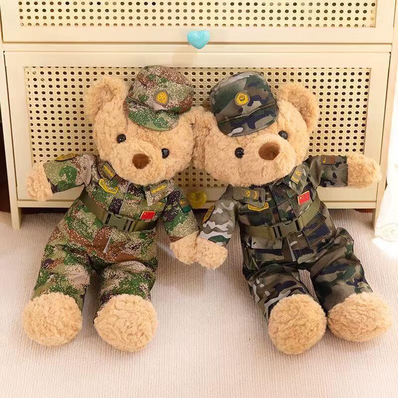Soldier Bear Plush Toy