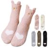 Пушистые носки для сна в холодную комнату, один размер подходит большинству [MgDa], женские носки, толстые, защита, дышащие, носки, осень/зима, (Сердце)
