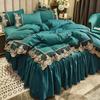 Lace Edge Bed Skirt Bed Cover Matte Four Piece Set, 1.5m 1.8m European Style Thickened Version