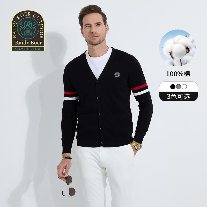 100% Cotton Men's Spring Sports Knitted Cardigan Long-Sleeved T-Shirt