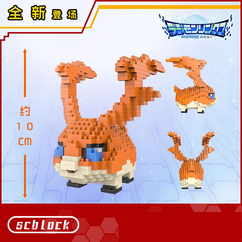 Digital Monster Agumon Gabumon Mini Building Blocks Piyomon Greymon DIY Micro Brick Tentomon Gomamon Figures Toys For Kids Gift