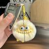 5 см 1 шт. милый искусственный мех кролика выдры маленький угольный шарик автомобильный брелок подвеска Ins плюшевый шарик кукла книга сумка подвесное украшение