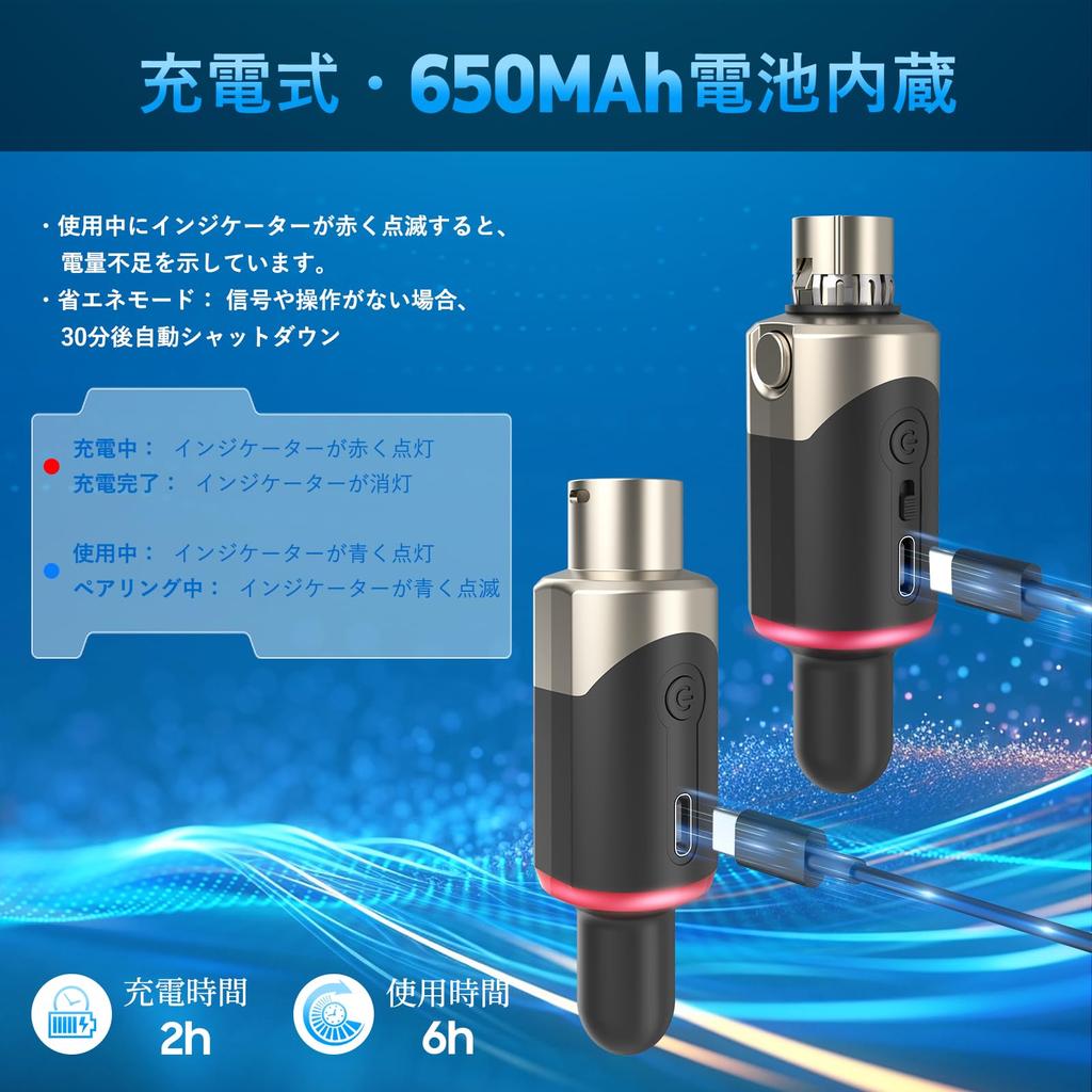 Беспроводная микрофонная система XIAOKOA с адаптером 6,35 мм, комплект передатчика и приемника, XLR, перезаряжаемая, беспроводное подключение микрофонов к микшерам/PA