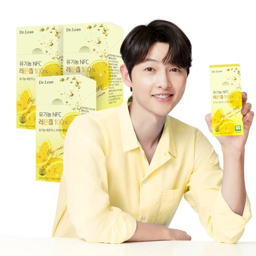 Dr.Lean Song Joong-ki Organic NFC Lemon Juice 100% лимонная вода 1 коробка