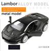 Модель автомобиля из сплава Lambor