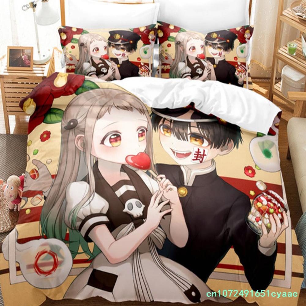 Комплект постельного белья Hanako-kun с унитазом, японское аниме, пододеяльник, односпальный, двуспальный, полный, двуспальный, для мальчиков и подростков, пододеяльник