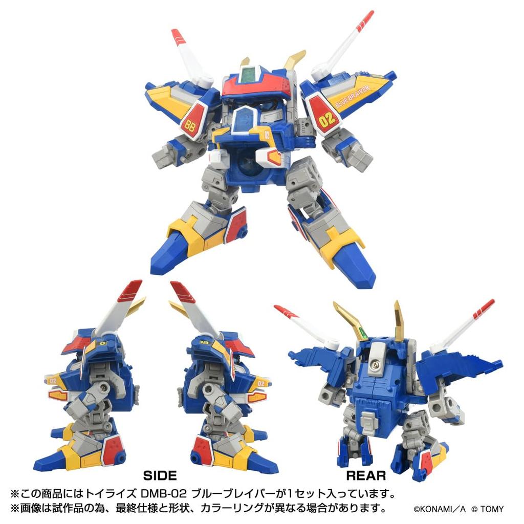 TOYRISE Синий Брейвер Фигурка Экшн T-SPARK DMB-02