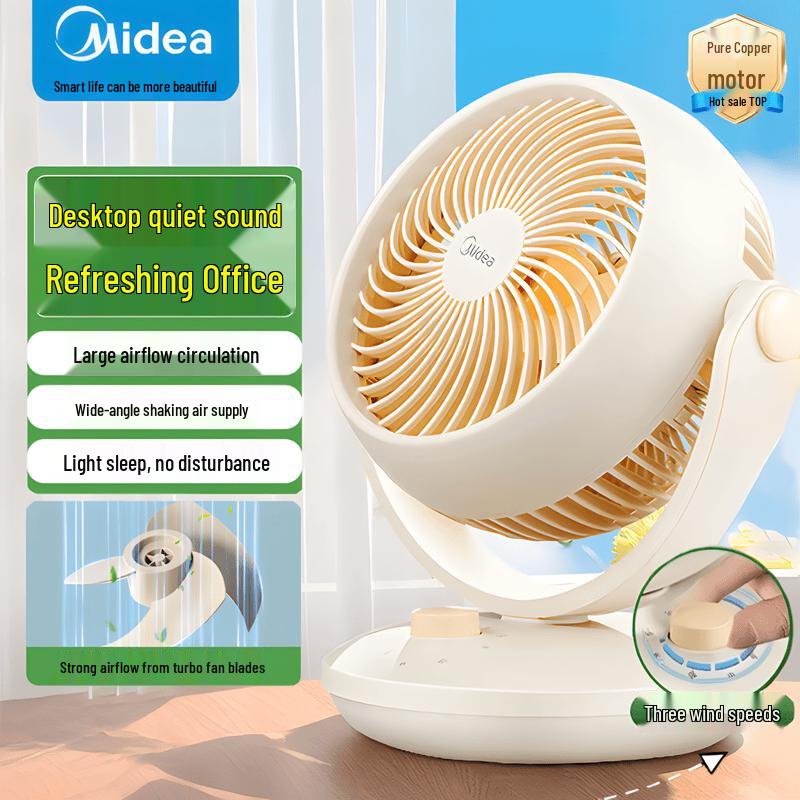 Midea Desktop Air Circulation Fan GAF18AD