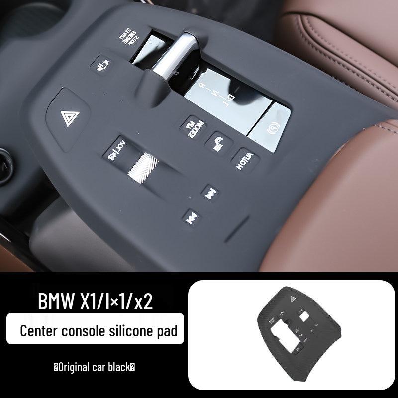 BMW Новый X1 25 Модель Силиконовая Защитная Накладка на Центральную Консоль и Рычаг Переключения Передач, Коврик на Панель Приборов