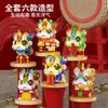 Lele Brothers 1802 Lion Dance Auspicious New Year National Tide Assembling Building Blocks Toy Ornaments Children Boys Gift