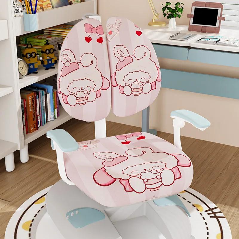 Children Study Chair Covers All-inclusive Elastic Double-back Chair Covers Home Students Writing Computer Chair Slipcover