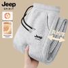 JEEP SPIRIT Men's Winter Fleece-Lined Jogger Pants