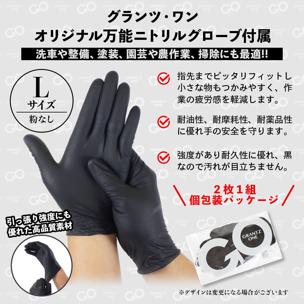 NRG Innovative Комплект быстросъемных креплений с гарантией и нитриловые перчатки GO SRK-280BL 2.8 (синий)