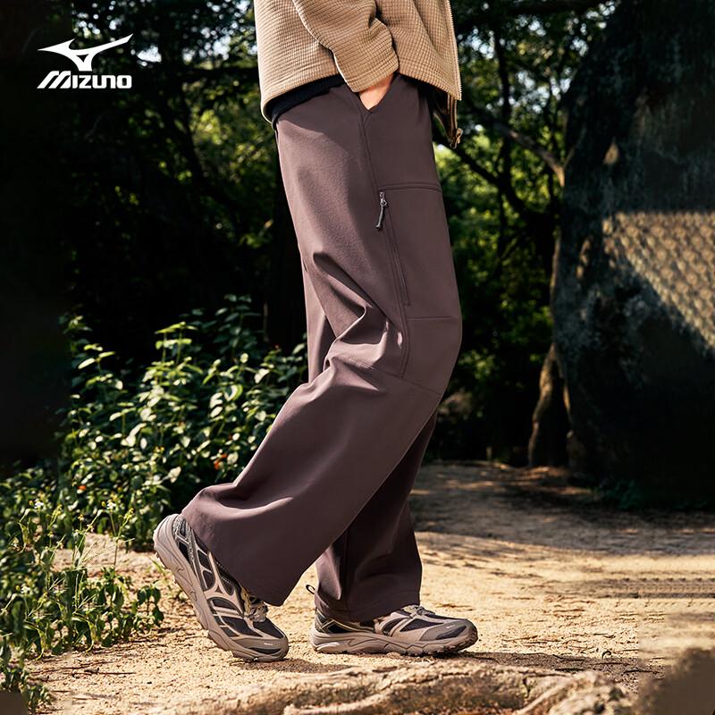 Mizuno Мягкие брюки для хайкинга