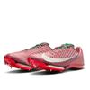 Nike Maxfly 2 HQ2058-600 Мужские размеры