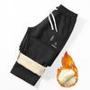 Winter Warm Pants Men's Thick Thermal Trousers Men Fitness Fleece Jogging Drawstring Pants Male Sweatpants Yasheng