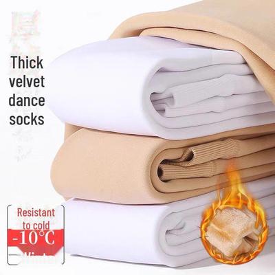 Утолщенные бархатные зимние леггинсы для девочек – Белые танцевальные колготки и верхняя одежда для детей
