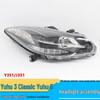Jiangling Yuhu 3/Y351 & Classic Chenghu 5/J351 Headlight Assembly