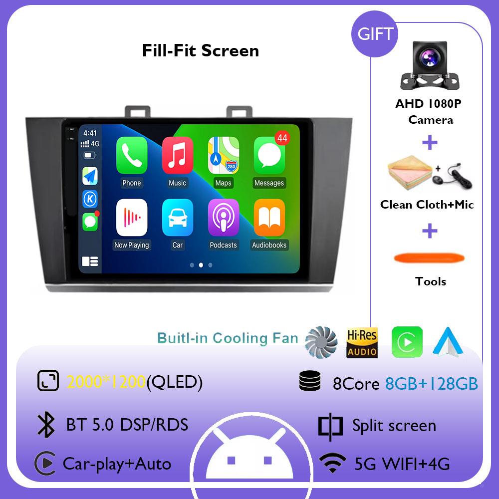 Автомагнитола Android 14 Carplay+Auto для Subaru Outback 5 Legacy 2014 - 2017 Стерео GPS Навигация Мультимедийный плеер Без 2din DVD