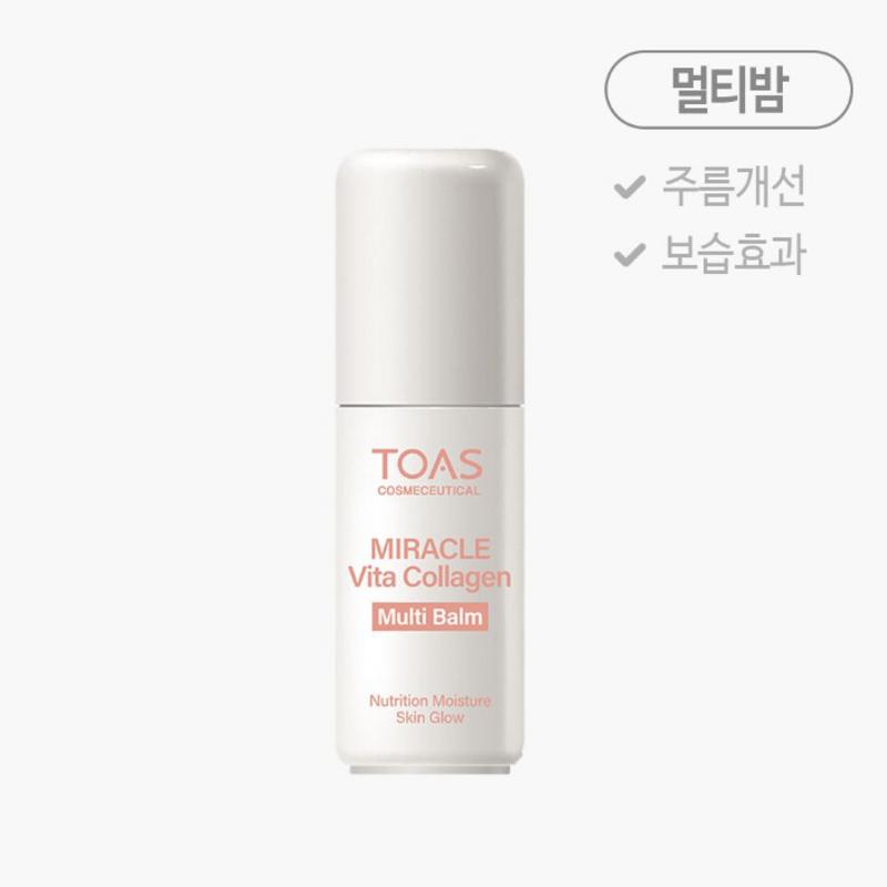 Toas Miracle Vita Коллагеновый Мульти-бальзам 10г Эффекты, 2 шт