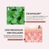 VT COSMETICS Крем для кожи вокруг глаз с цика и коллагеном 15 мл / 0,50 жидк. унц.. унция