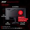 Acer Gaming Monitor Inch IPS Full HD Matte 120Hz 1ms sRGB HDMI DisplayPort Mini 15 Pin No Terminal PS5 Xbox Series Nitro KG241YGbip 23.8 99%