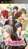 Kimikare PSP ~Новый семестр~ (Стандартная версия) -
