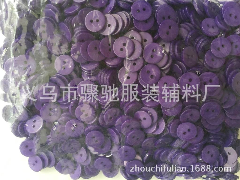 Красочные пуговицы из смолы с двумя ушками для хлеба, пуговицы для детской одежды, пуговицы для детского сада своими руками