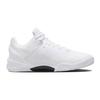 Nike Детские кроссовки Kobe 8 GS Halo белые FN0266-100