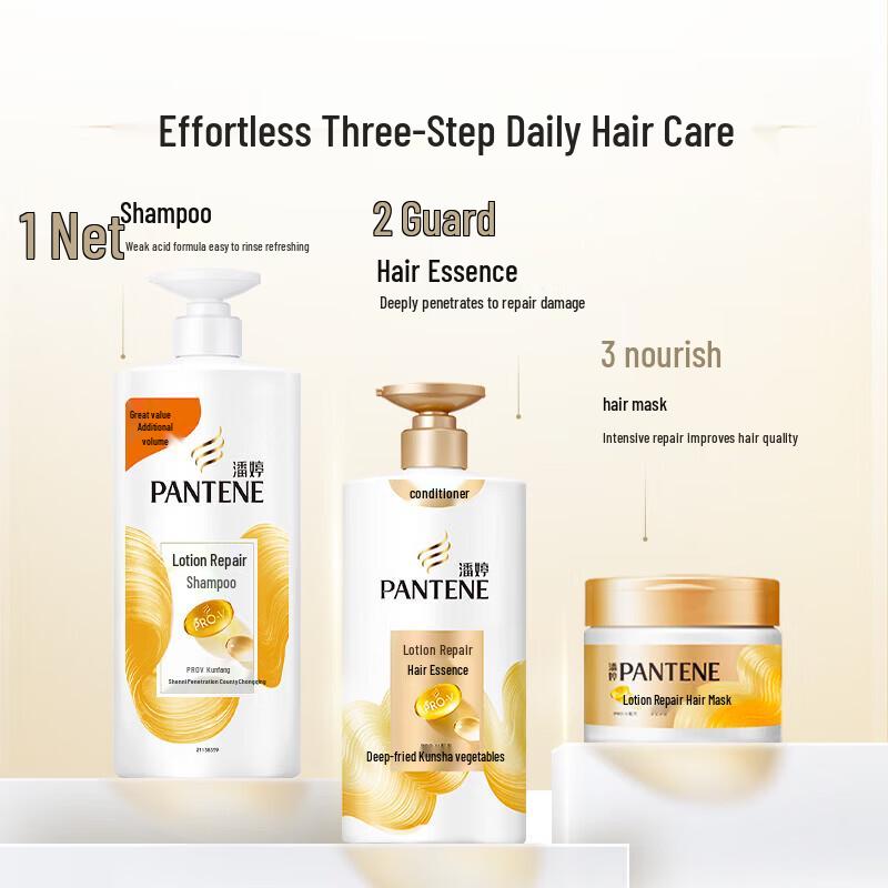 Pantene PRO-V Лосьон для восстановления шампуня