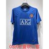 Retro Soccer Jersey Man Utd Arsenal City Vintage Football Shirt 7 Ronaldo Training Wear